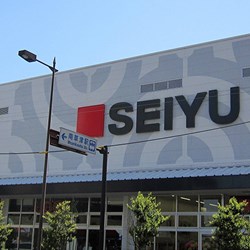 Seiyu store in Minami-KusatsuPhoto: Suikotei/Wikimedia Commons/Creative Commons Attribution-Share Alike 4.0 International license