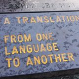 oversettelse, tekst, stein, av pxhere.