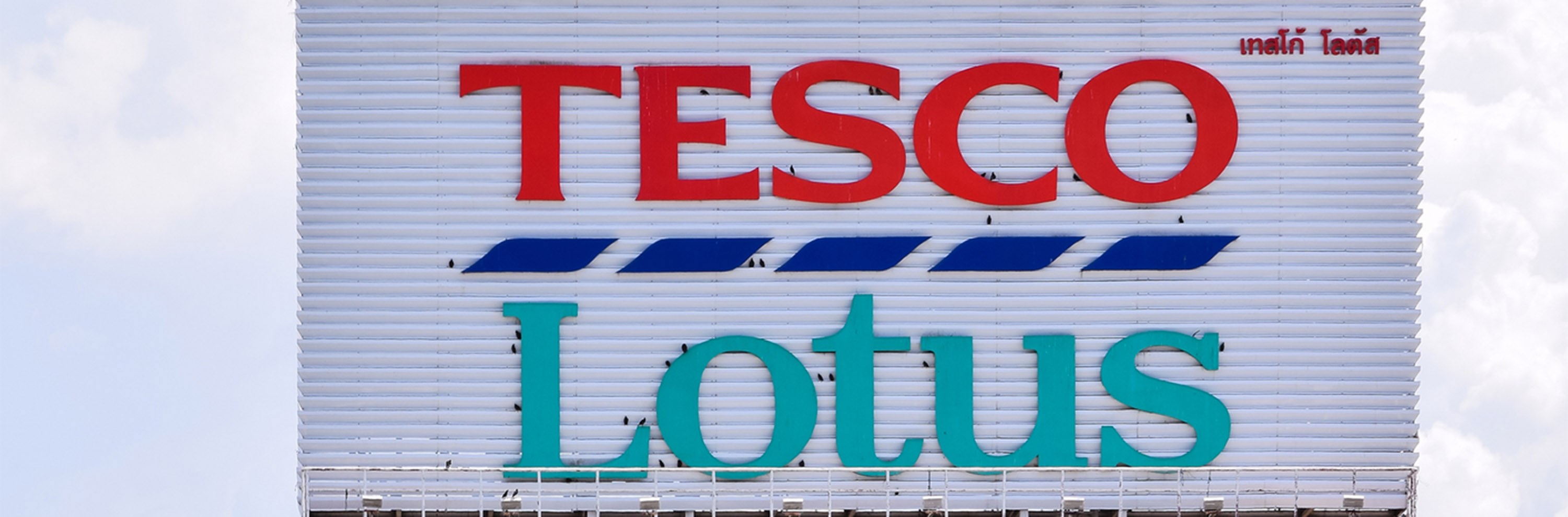 Tesco Lotus sign in Bangkok, Thailand.