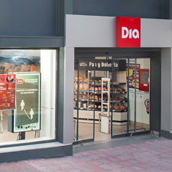 Dia supermarket. Photo: Marina Zárate GR/Wikimedia Commons/Creative Commons Attribution-Share Alike 4.0 International license