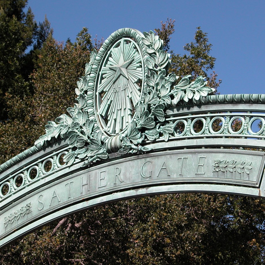 Peder Sather Gate, UC Berkeley