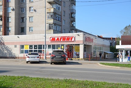 Store in the Magnit chain, Russia's largest retailer. Photo: Dreamstime