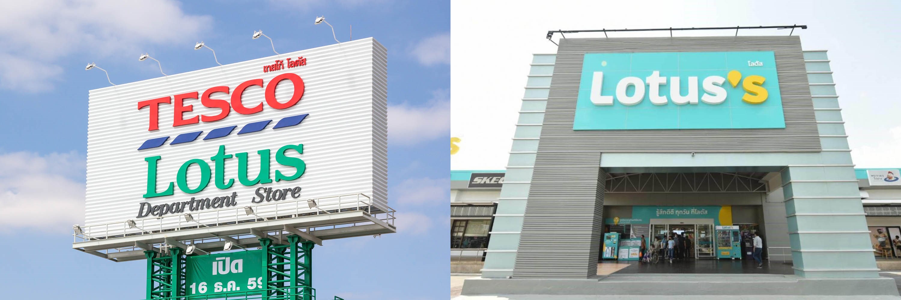 Tesco Louts sign and Lotus's store. Photos: Jpirakun/Dreamstime/Bangkok News