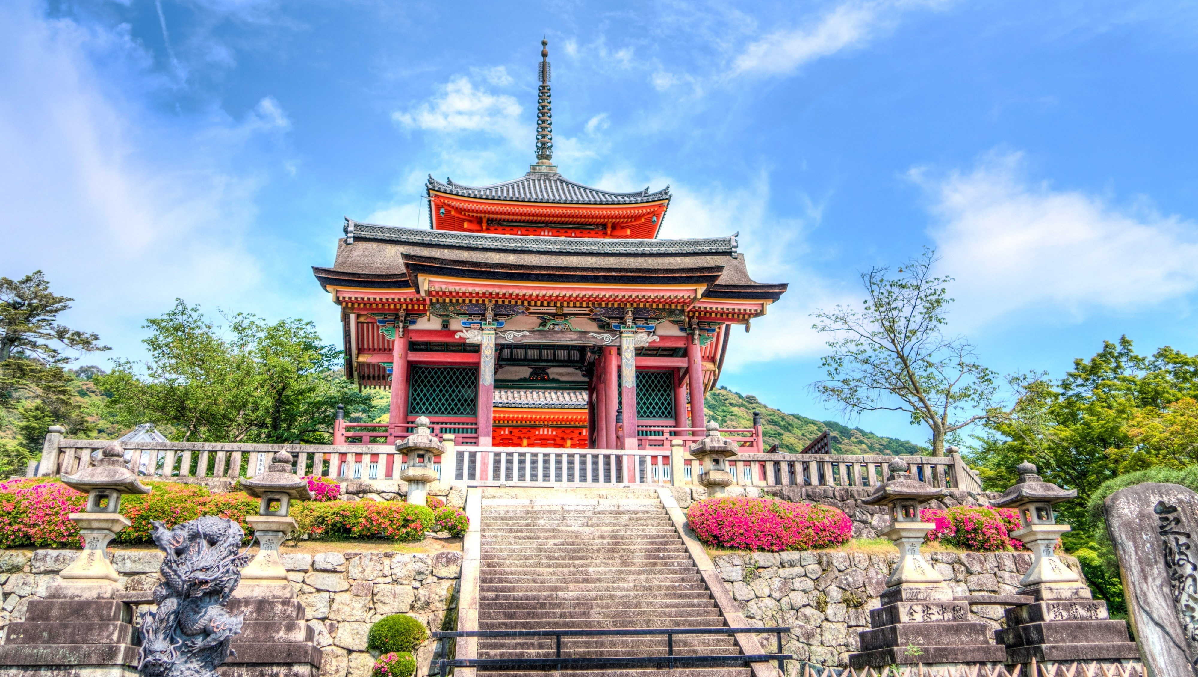 Japansk